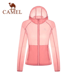 Áo Khoác Thể Thao Camel Chống Nắng Kiểu Dáng Thời Trang
