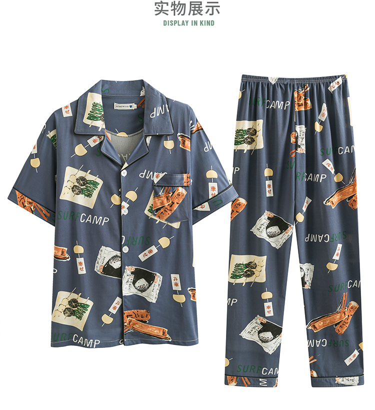 Bộ Đồ Ngủ Pijama 21 Chi Tiết Cho Nam Pijama nam | BigBuy360 - bigbuy360.vn