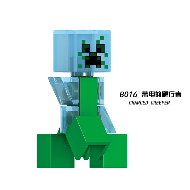 logo xếp hình Bộ Đồ Chơi Lắp Ráp Mô Hình Lego B009-016 Độc Đáo Thú Vị