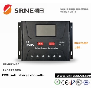 Sạc điều khiển pwm 60a auto 12/24v -hp2460 chính hãng chất lượng