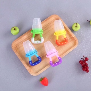 Túi nhai ăn dặm Gb baby