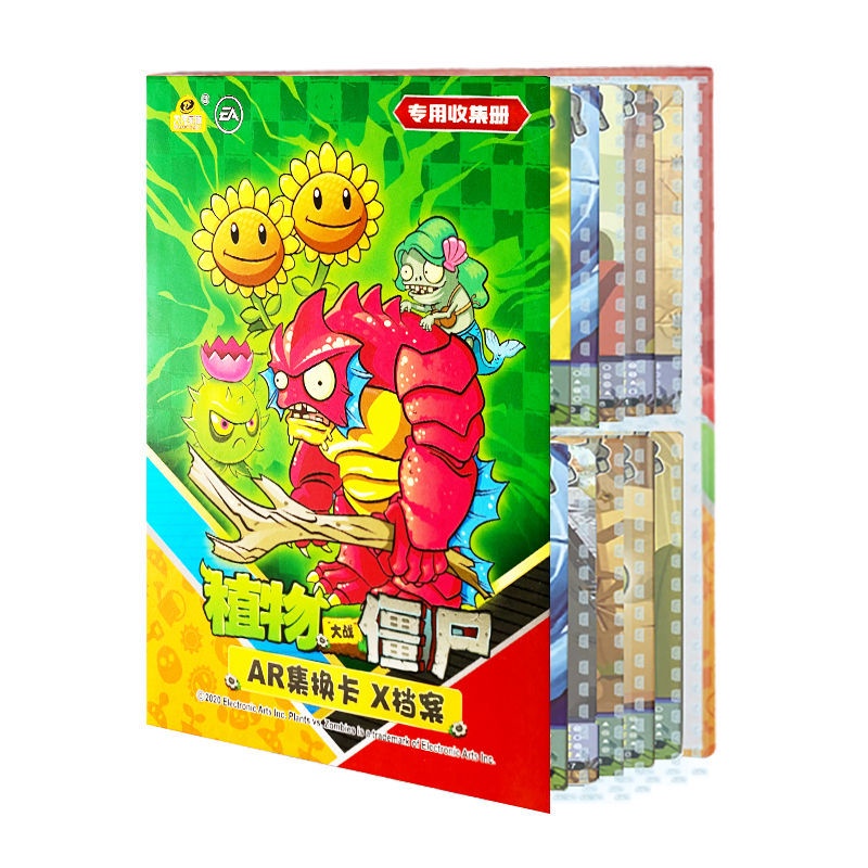 160 Cái cây giữ vs. Album Sưu Tầm Thẻ Bài Trò Chơi Chiến Đấu AR Cho Trẻ Em