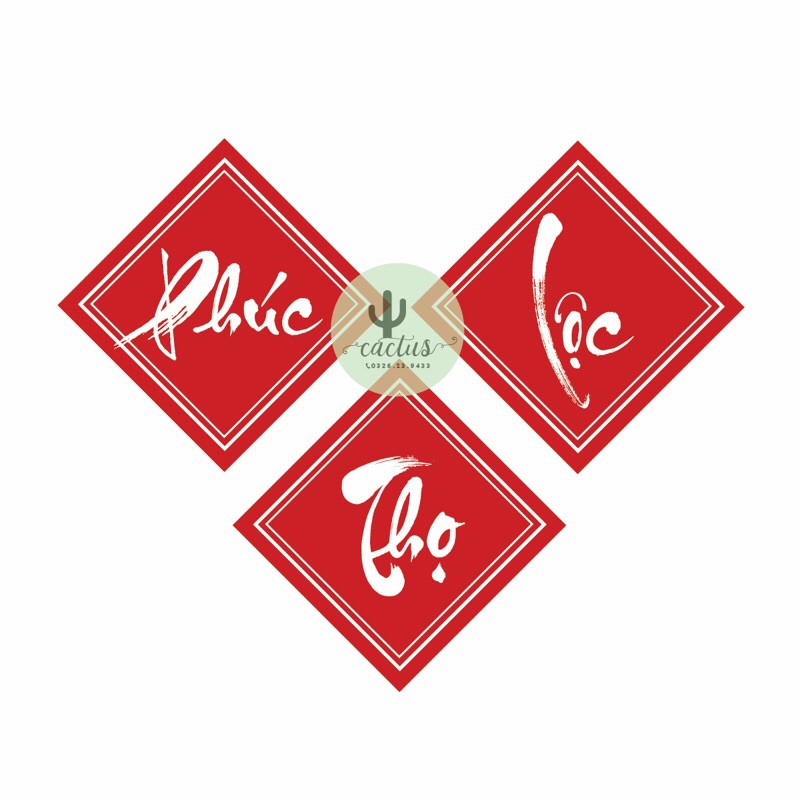 Combo 108 tem tết chúc mừng năm mới 2021