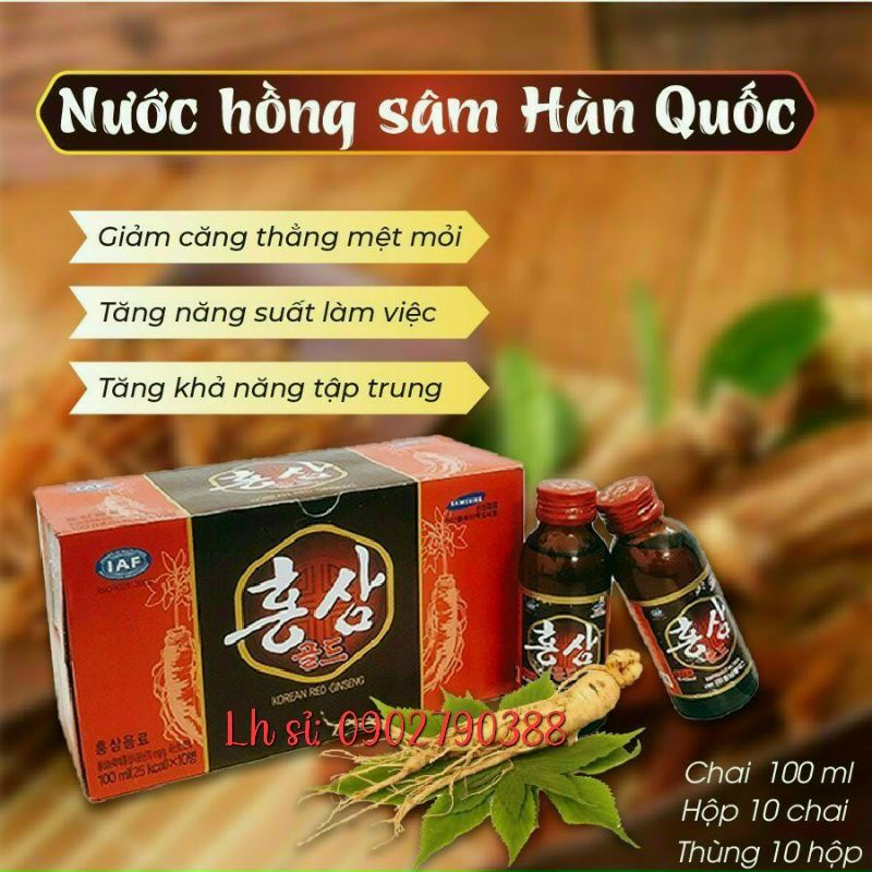 Nước Hồng dâm/ Nước đông trùng hạ thảo hộp 10 chai x100ml