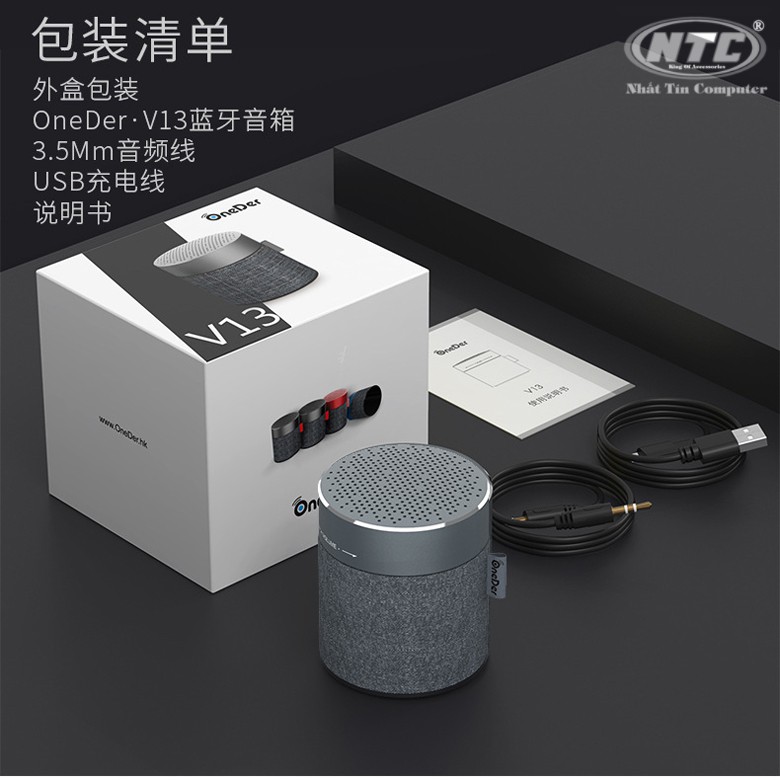 Loa bluetooth mini OneDer V13 version 4.2 pin lên đến 8h - nhỏ nhưng chất (nhiều màu)