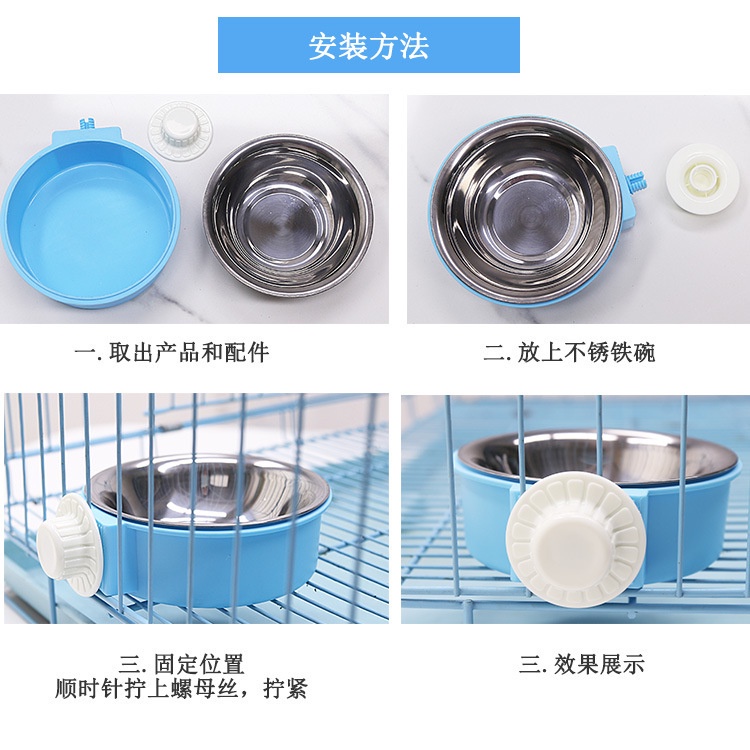 Bát ăn gắn chuồng cho chó mèo có thể tháo rời bát inox