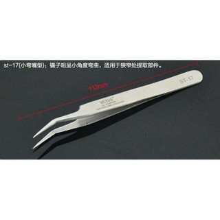 Nhíp Sửa Chữa Đồng Hồ Bằng Thép Không Gỉ Vetus St-17