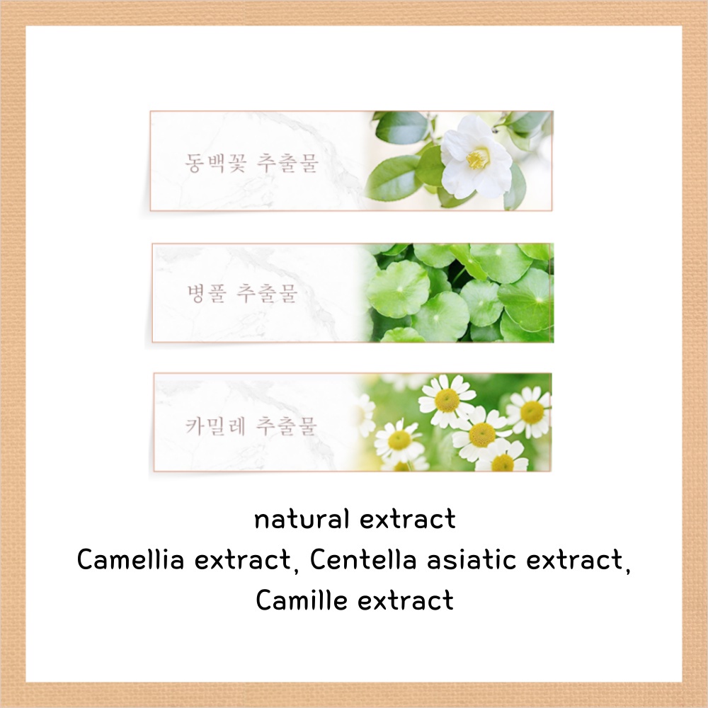 Sữa dê 2 loại chăm sóc cơ thể Shushu Uu