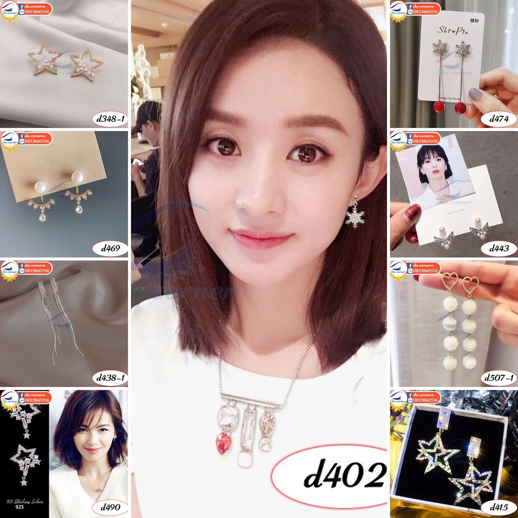 Hoa tai khuyên tai Hàn Quốc D004 màu ánh kim S925 thời trang mẫu #81-100