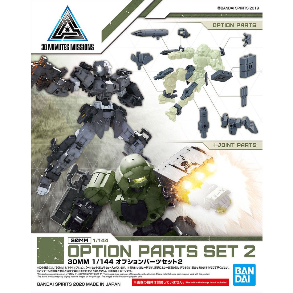 Mô hình phụ kiện Bandai 30MM W 06 Option Parts Set 2 1/144 30 Minutes Missions [30MM]