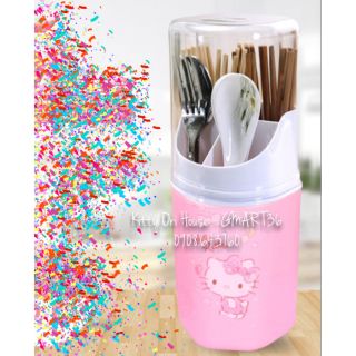 💕Ống đựng muỗng đũa có nắp Kitty A0145 💕
