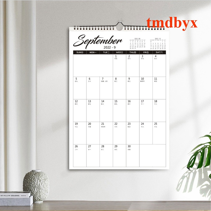 Lịch Treo Tường 2023 Khổ A3 Thiết Kế Đơn Giản Dễ Thương