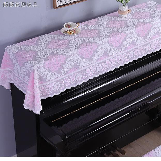 Tấm Vải Ren Phủ Đàn Piano Thiết Kế Đơn Giản Hiện Đại Ốp