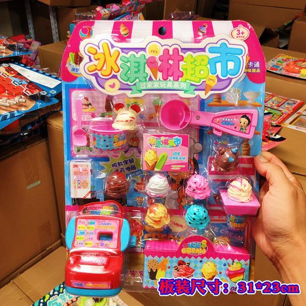 ☄❁Siêu thị kem mới tính tiền khi ông chủ bán đồ vui tương tác cha mẹ con chơi đồ chơi trẻ em tại nhà bán chạy