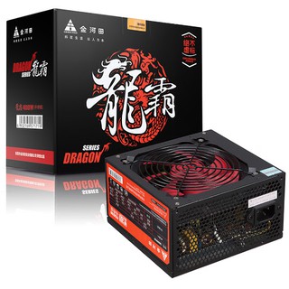 Nguồn máy tính Golden Field Dragon GTX480 - 400W CŨ