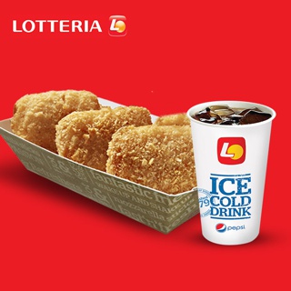 E-Voucher Lotteria Fish nugget + Pepsi (S)