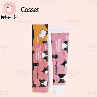 Gel dinh dưỡng cosset cho chó mèo - tuýp 120gr 🐶🐱