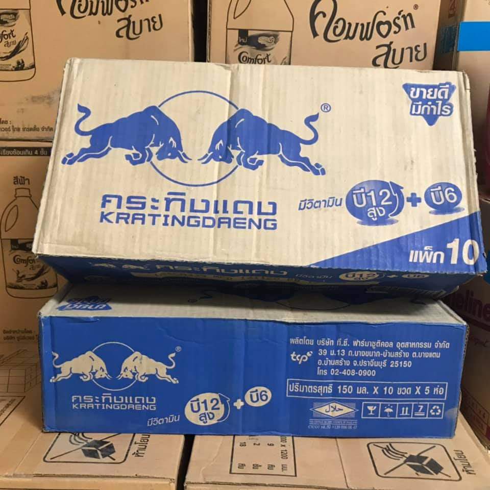 Nước tăng lực Bò cụng Redbull Thái Lan 150 ml  Hàng chính hãng Thái Lan