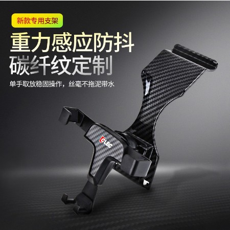 Giá Đỡ Điện Thoại Gắn Lỗ Thông Gió Xe Hơi BENZ W205 AMG W213 W177 E300 GLC CLA