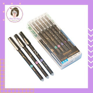 Bút mực tẩy được