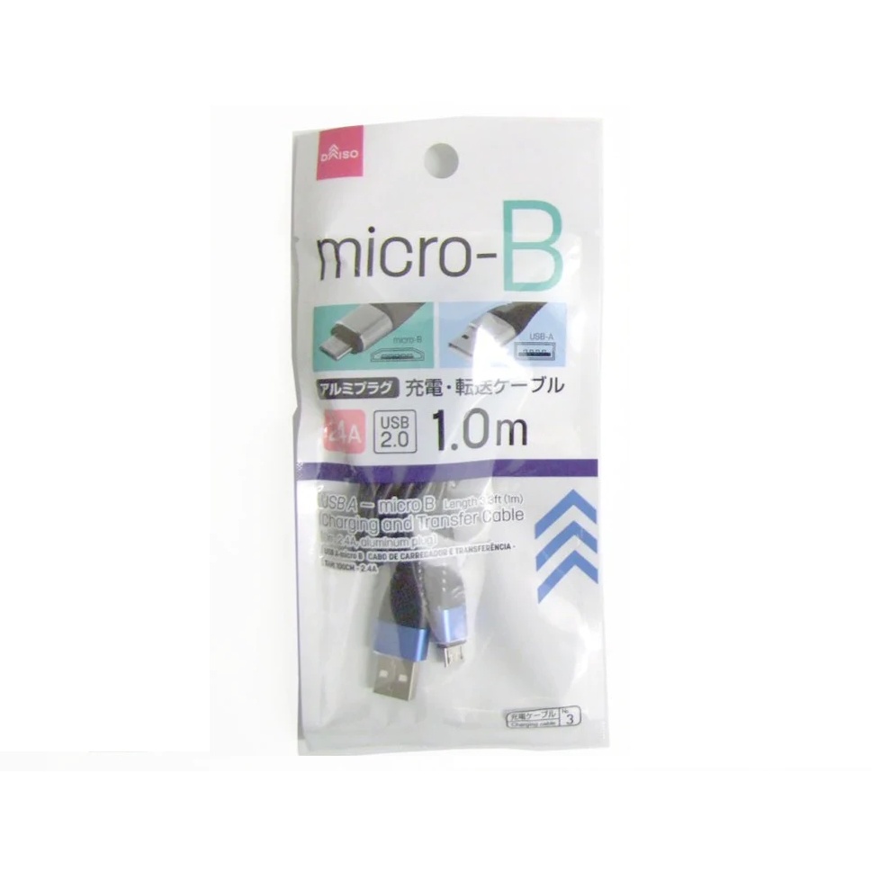 Daiso Dây Sạc Charging And Transfer Cable Microb 1M 2.4A Aluminum