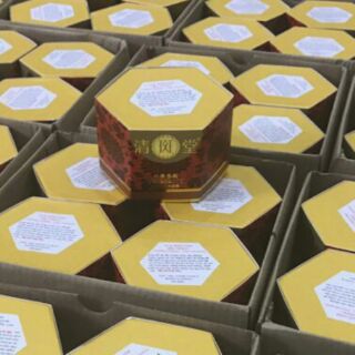 KEM VUA KHỬ NÁM NHẬT BẢN