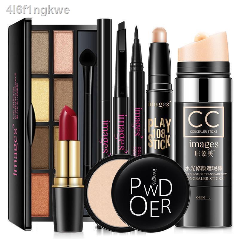Kem che khuyết chống thấm nước BB cream eyeliner chì kẻ mày son môi cho cô gái mới bắt