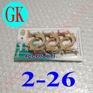 Càng cua máy khoan 2-26 [K-14-11]