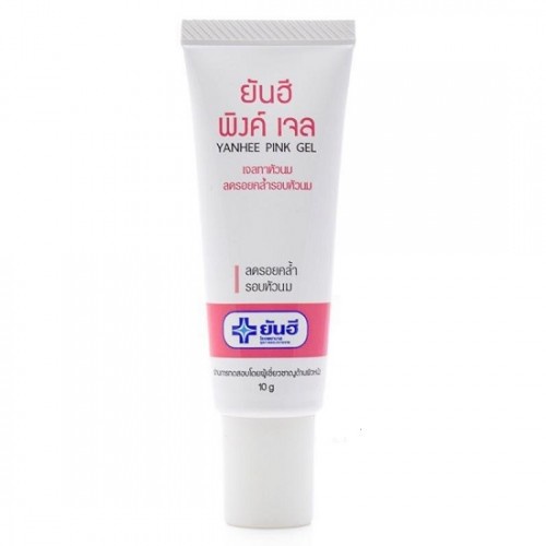 [Hàng Chính Hãng]-Kem Làm Hồng Nhũ Hoa Yanhee Pink Gel 10g Thái Lan