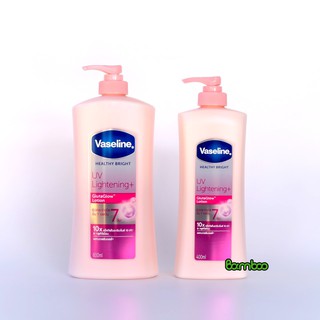 Dưỡng thể Vaseline Thái Lan 320-480ml