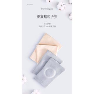 tất ống bảo vệ đầu gối siêu mỏng