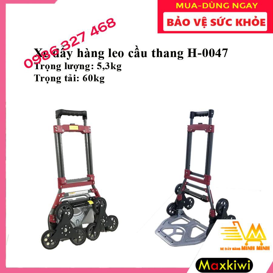 [FreeShip - Cao Cấp] Xe Kéo Hàng, Xe Đẩy Hàng 3 Bánh Maxkiwi- Leo Cầu Thang