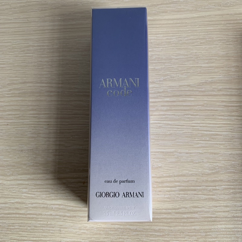 Nước hoa Giorgio Armani Armani Code Eau De Parfum Vaporisateur Spray 75ml ARM-L89694