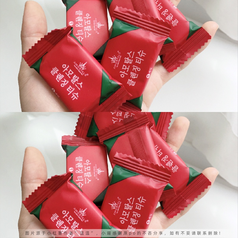 (KN-20)Khăn Nén Hàn Quốc