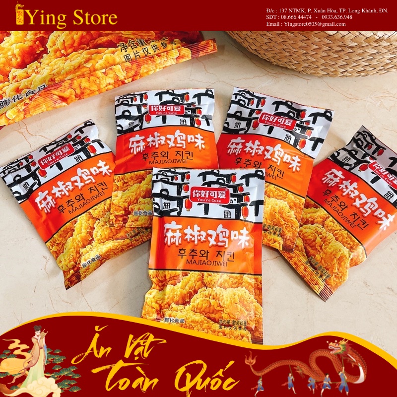 Bim Bim Đùi Gà Cay Bịch 30g Snack Đùi gà Giòn Cay Đồ Ăn Vặt Trung Hoa YingStore