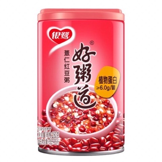CHÁO BÁT BẢO ĂN LIỀN YINLU