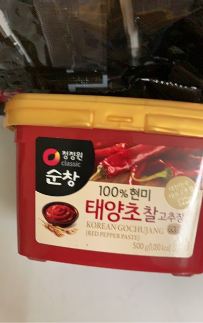 Tương ớt hq 500 g