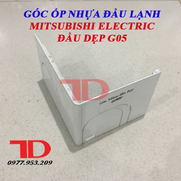 [Mã ELORDER5 giảm 10K đơn 20K] Góc ốp nhựa đầu lạnh Mitsubishi Electric đầu dẹp (G05)