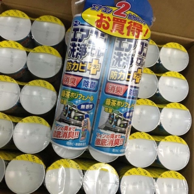 Combo 2 chai xịt vệ sinh điêu hoà Nhật Bản ( vệ sinh máy lạnh ) chai 420 ml