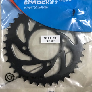 Đĩa recto ex135 size 39