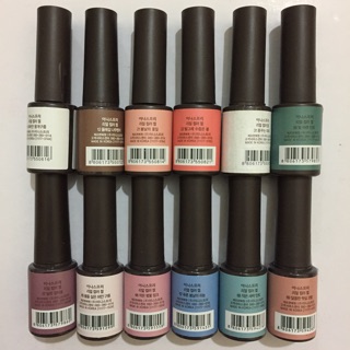 Sơn Móng Innisfree Real Color Gel No 65
