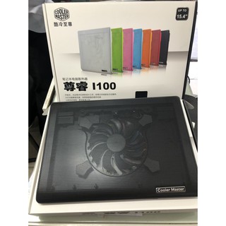 Đế Quạt Tản Nhiệt Laptop COLLER MASTER I100 hỗ trợ laptop 14inch đến 15.6inch hãng phân phối, Kiểu Dáng Siêu Đẹp