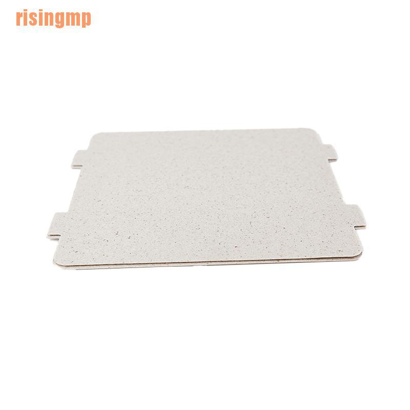 2 miếng lót lò vi sóng 9.9cm*10.8cm