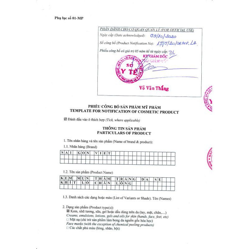 Kem mụn thâm trắng da sẽ khít lỗ chân lông Sài Gòn Việt 15g | BigBuy360 - bigbuy360.vn