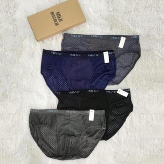 Quần lót nam, Quần sịp chéo Muji thông hơi, xuất Nhật - Set 4 chiếc fullbox