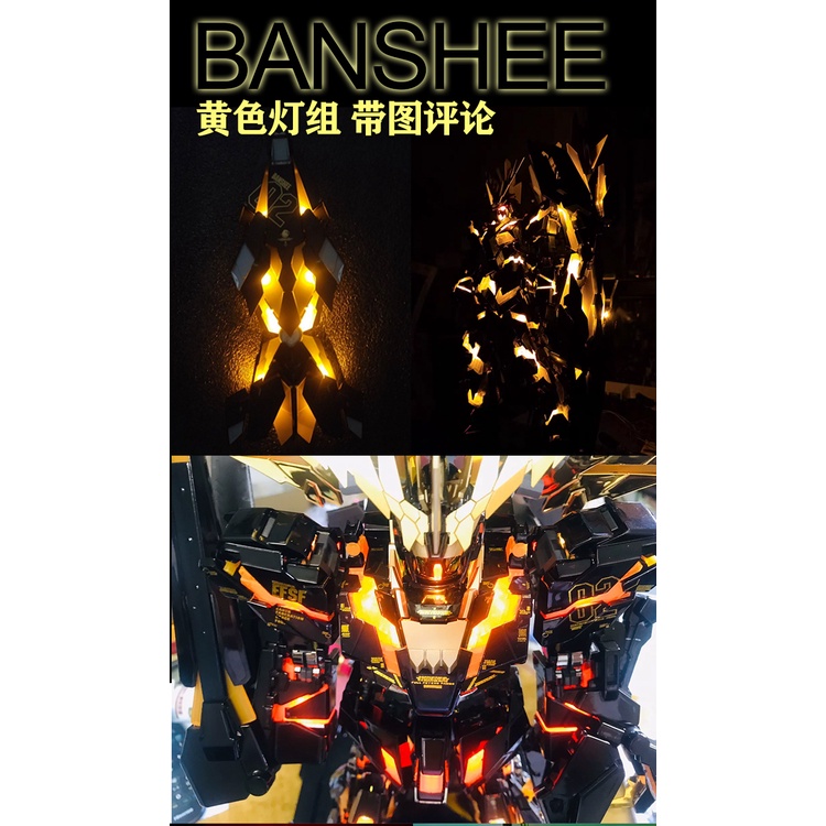 Bộ LED KOSMOS cho PG Unicorn / Banshee / Phenex