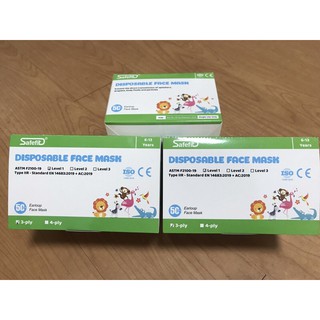 Hộp 50 khẩu trang y tế trẻ em từ 5 - 13 tuổi _ safefit