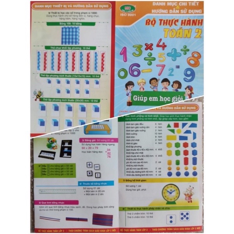 Bộ thực hành toán lớp 2