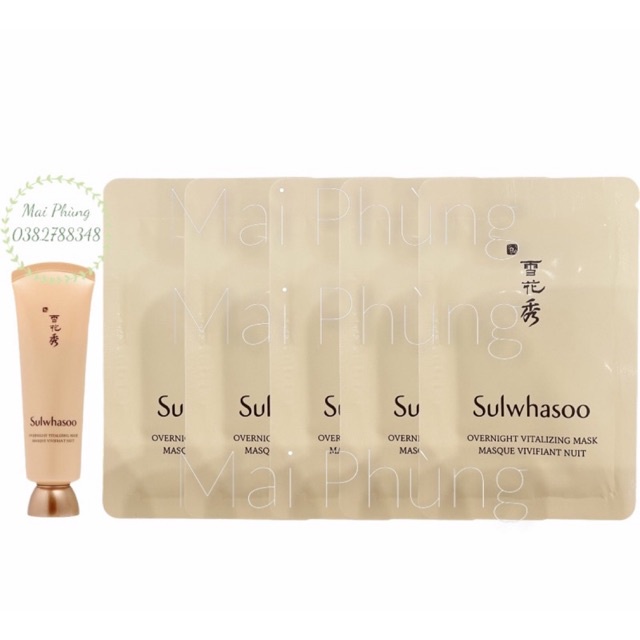 Gói Mặt nạ ngủ Sulwhasoo