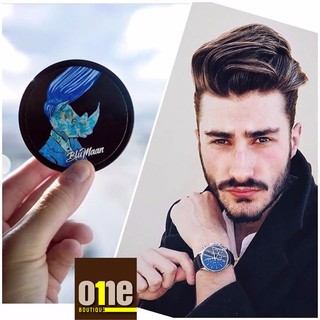 BluMaan Meraki - Con Tê Giác